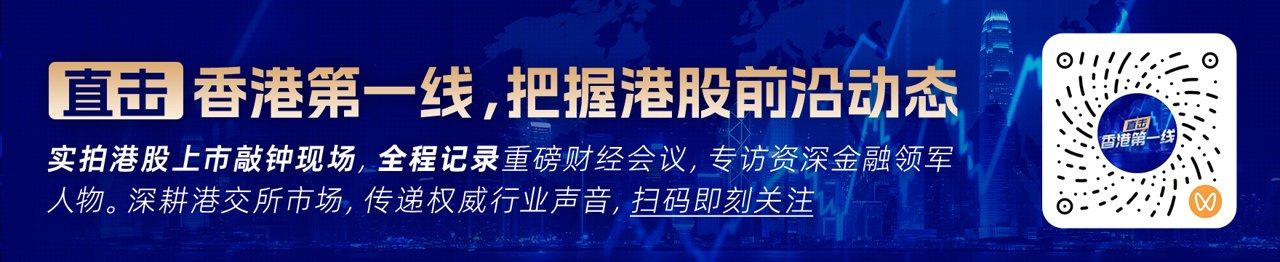 中金：维持维珍妮(02199)跑赢行业评级 目标价2.38港元